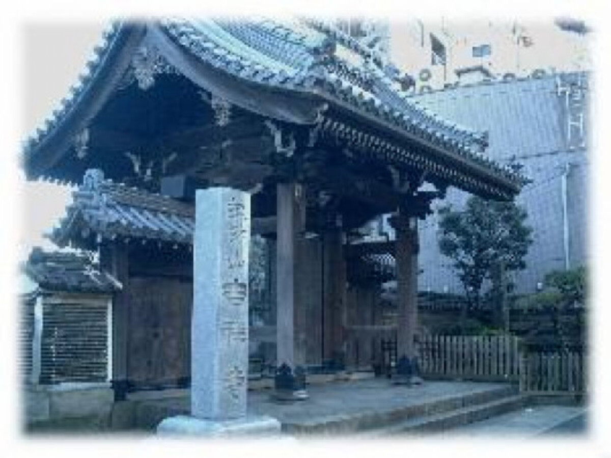 諏訪山 吉祥寺