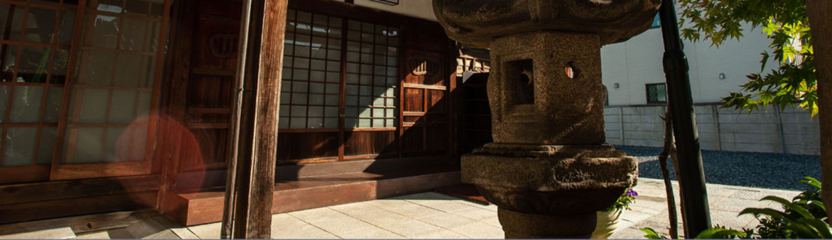 西教寺