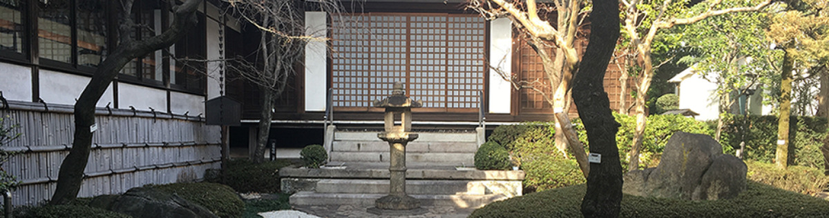 行慶寺