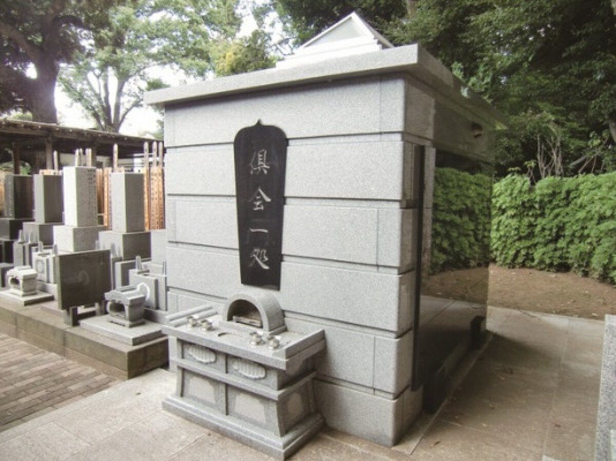 行慶寺