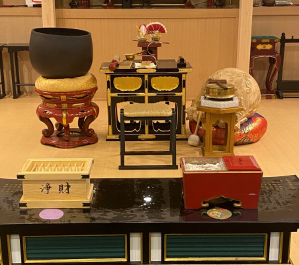 真行院