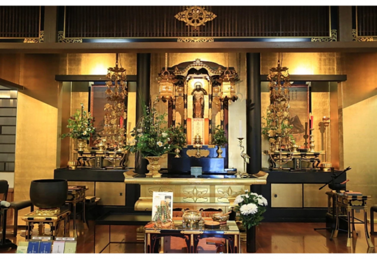 厳念寺会館