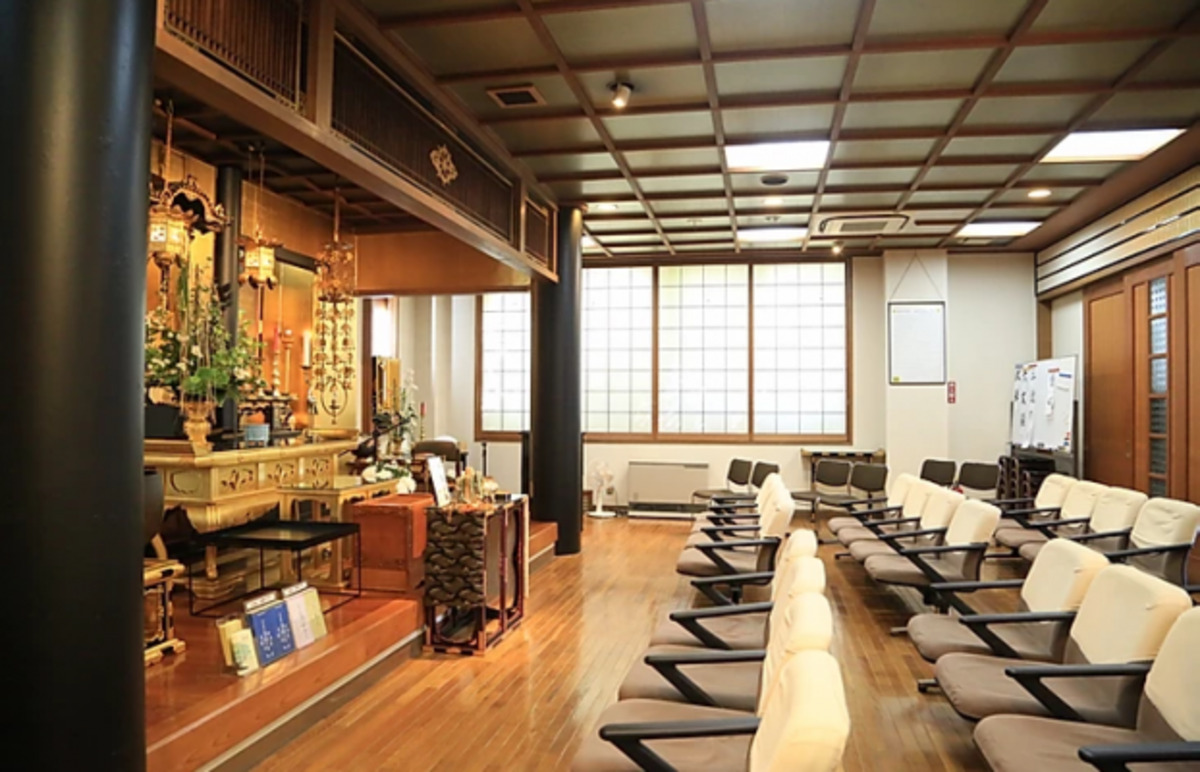 厳念寺会館