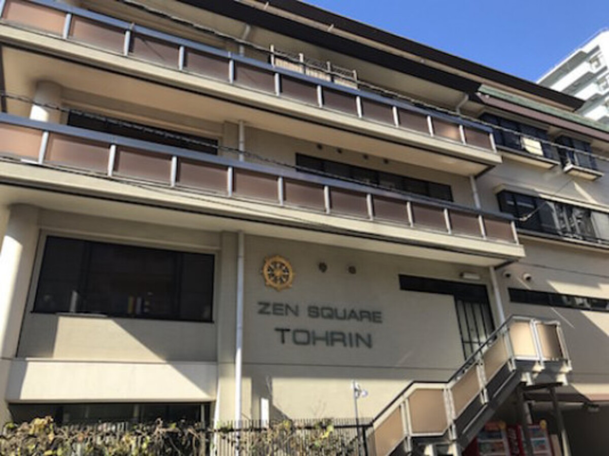桃林寺斎場 禅スクエア桃林