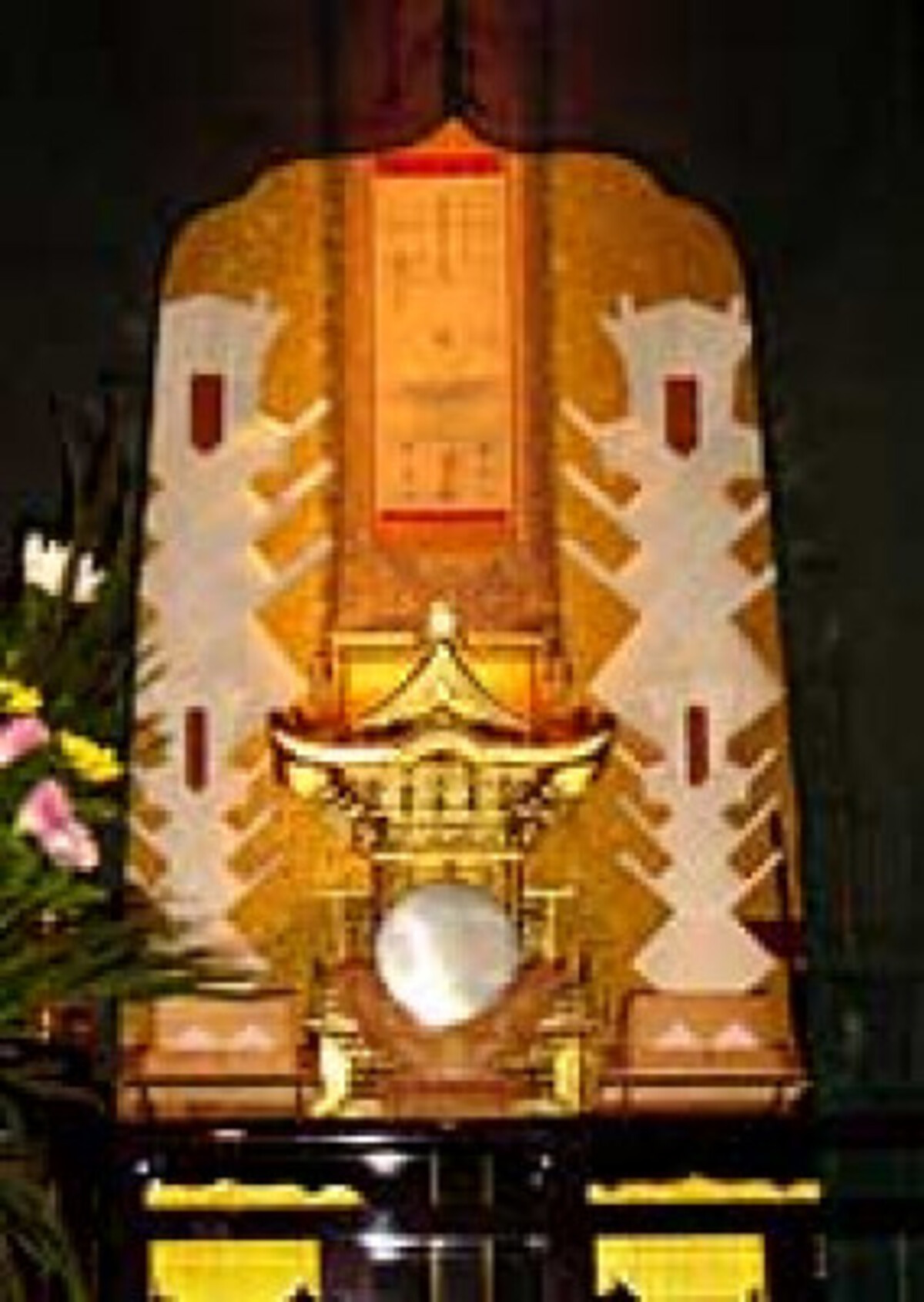 長國寺斎場