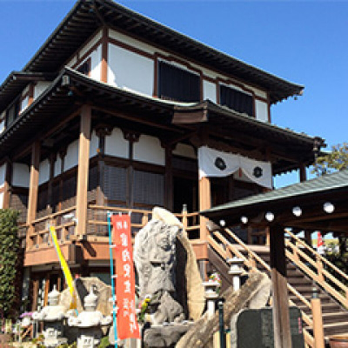 唐泉寺 地蔵院