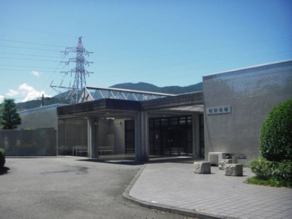 庵原斎場