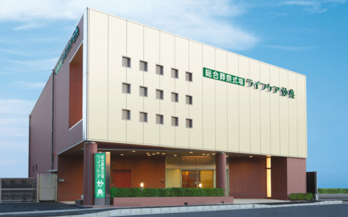 ライフケア妙典