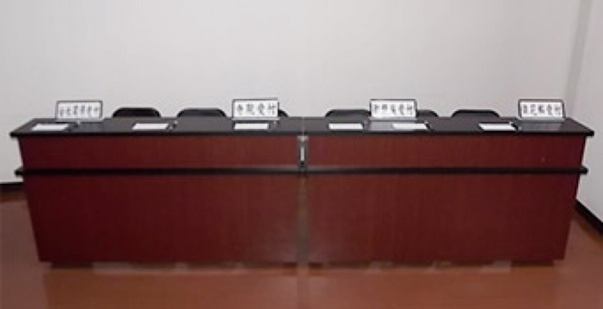 株式会社駕平 九条ホール