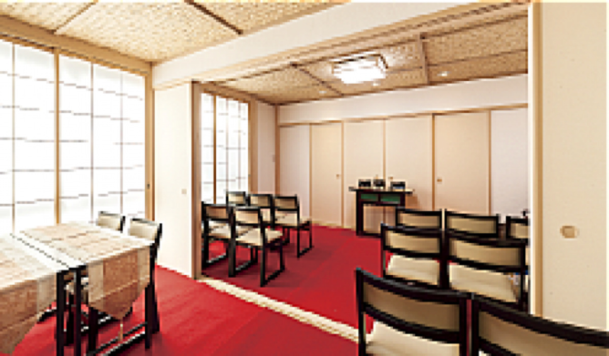 安養寺 えん会館