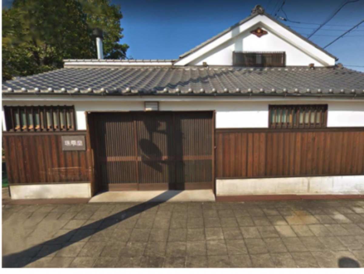 瑞興寺