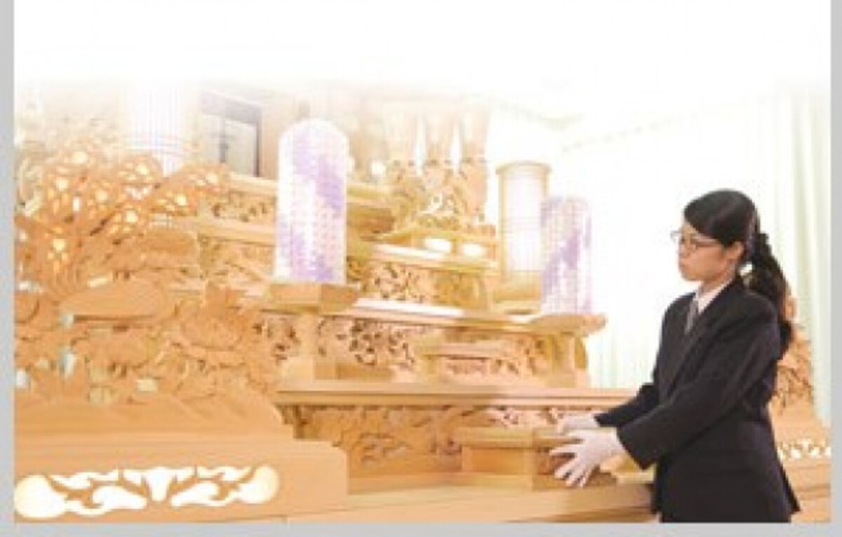 社会福祉法人 東京福祉会