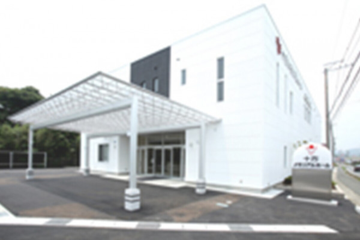 十方メモリアルホール