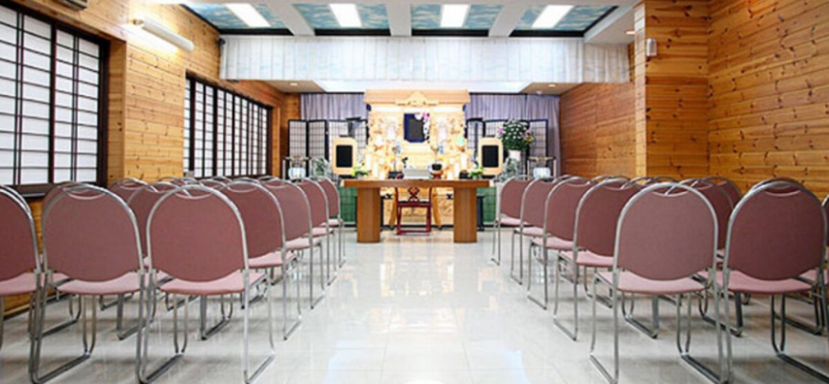 南彩会館