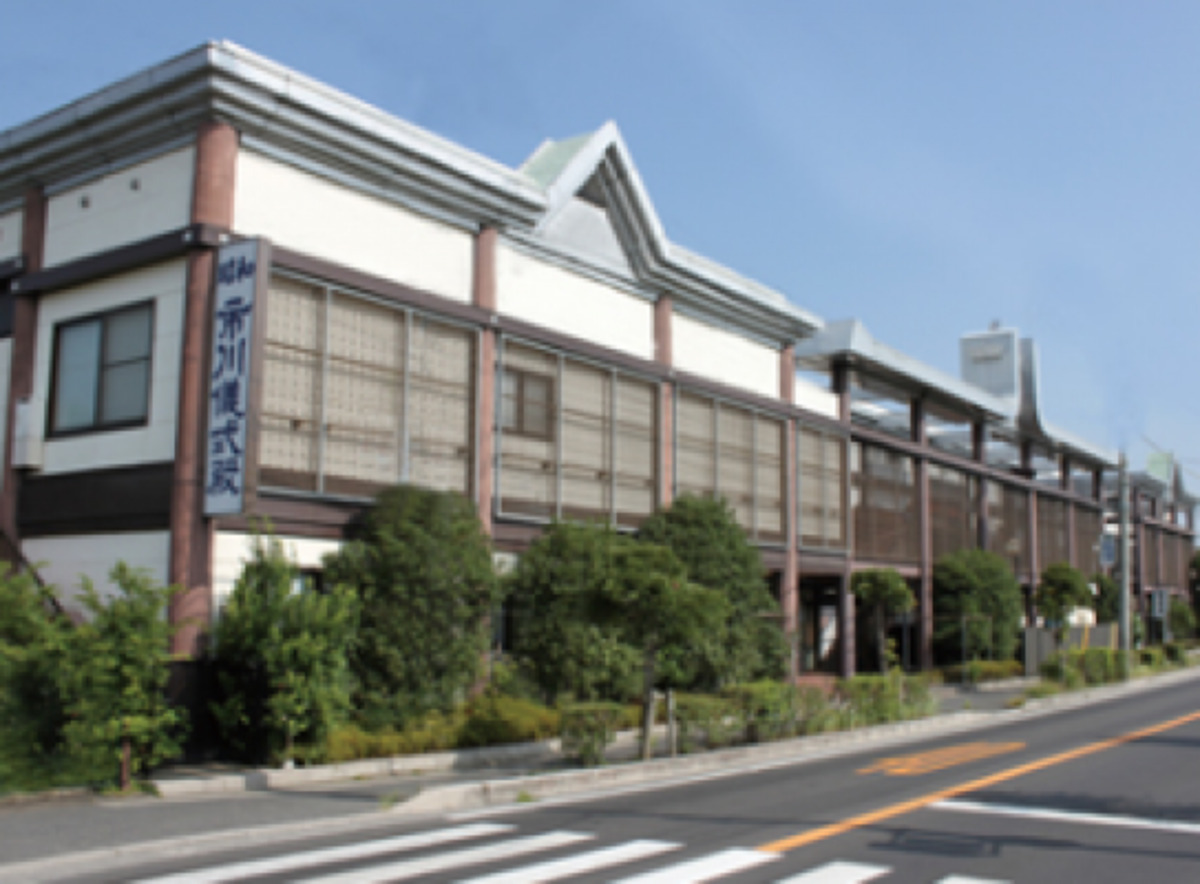 市川儀式殿