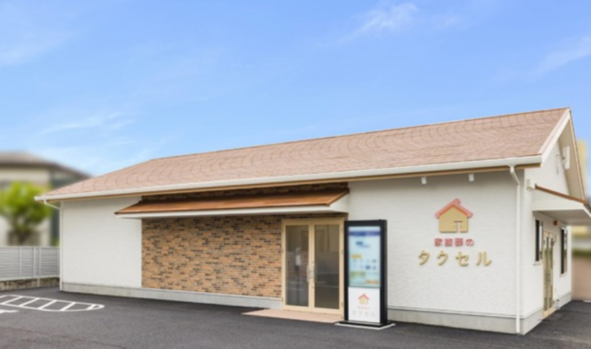 家族葬のタクセル北矢部町
