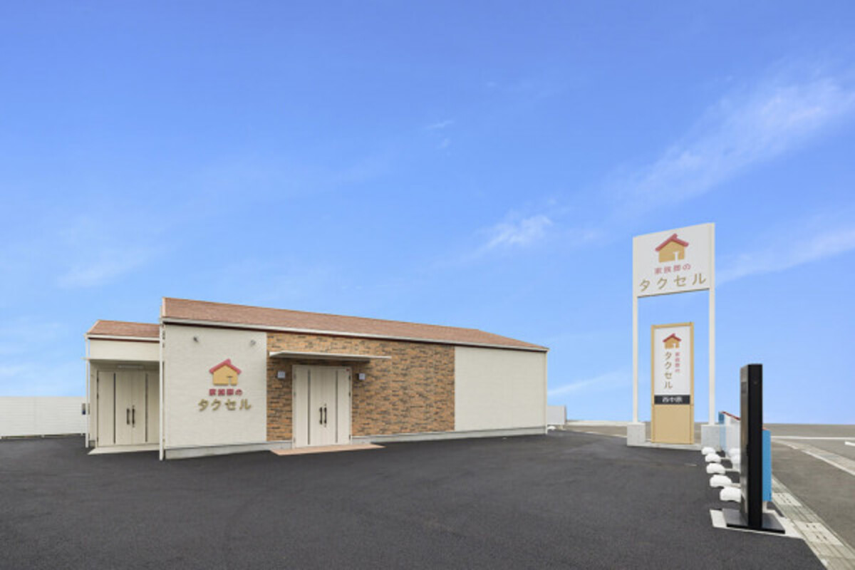 家族葬のタクセル西中原