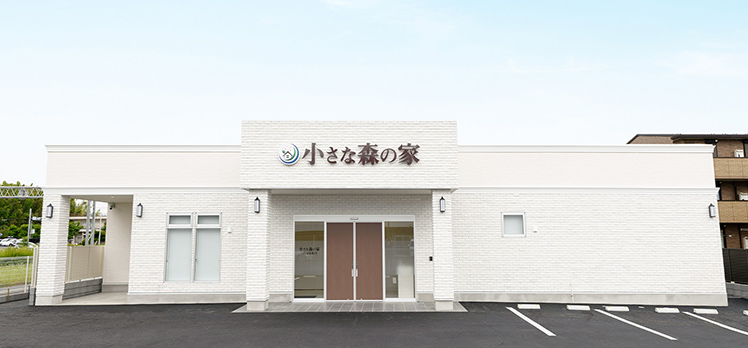 小さな森の家 江戸川東小岩