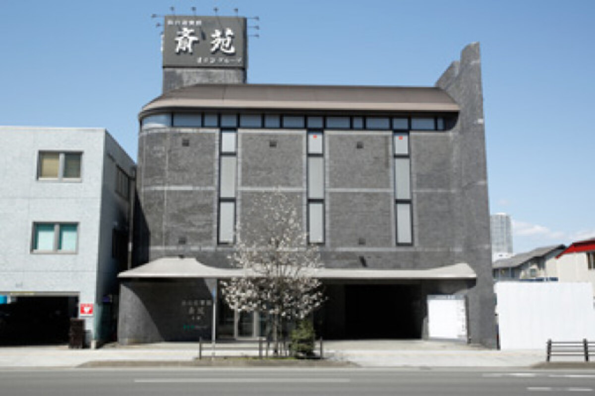 仙台迎賓館・斎苑