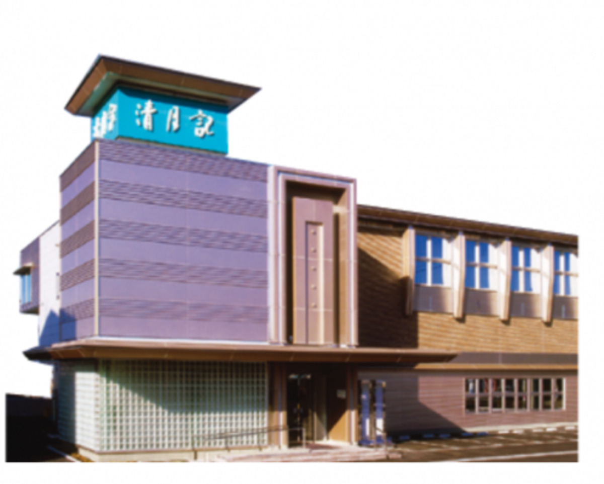 仙台東斎場 清月記