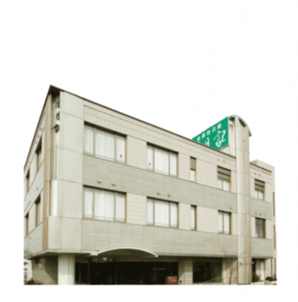 仙台泉斎場清月記