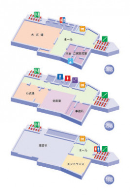 家族葬エコホール