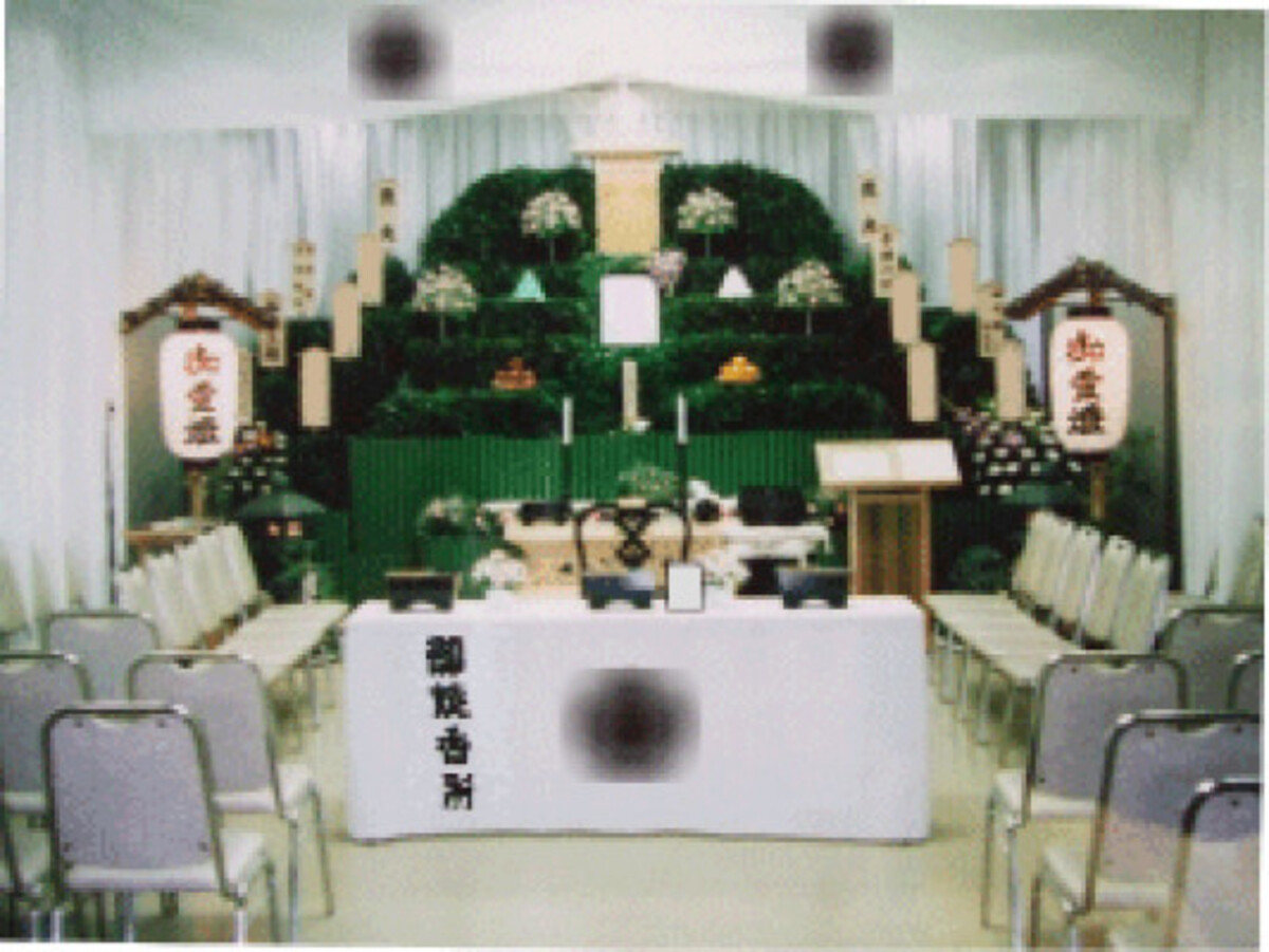 株式会社グリーン葬祭