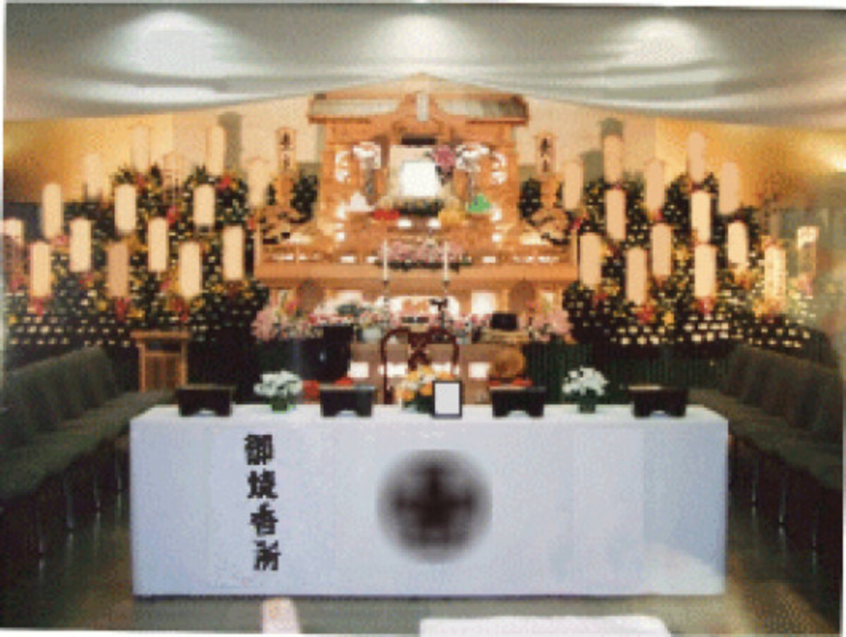 株式会社グリーン葬祭