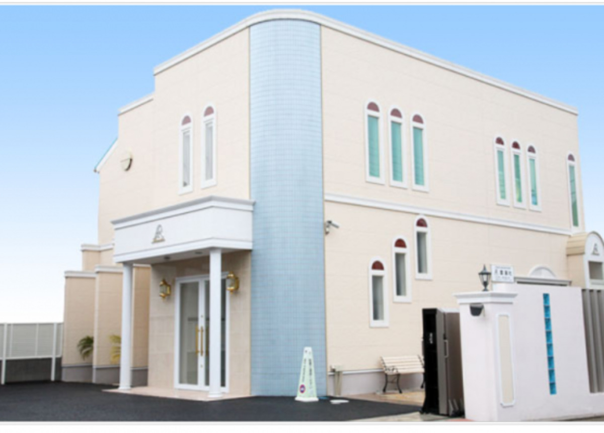 愛蓮社式場