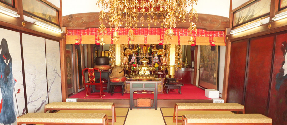 満福寺