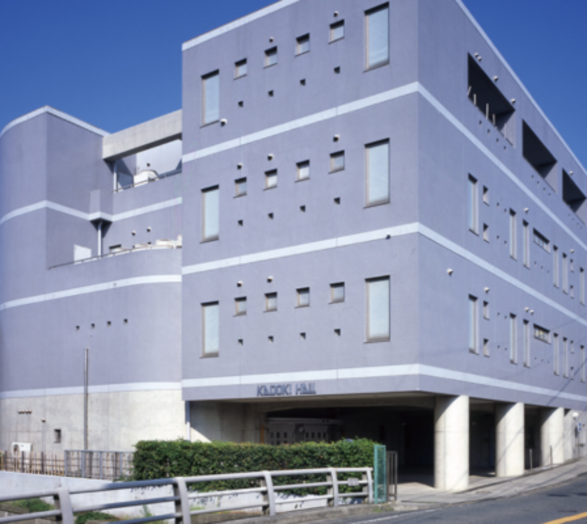 カドキホール