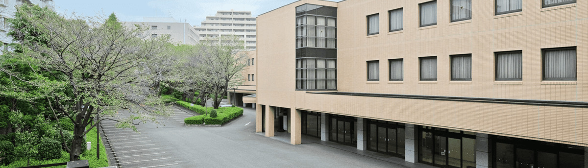 代々幡斎場（葬儀場・火葬場併設）