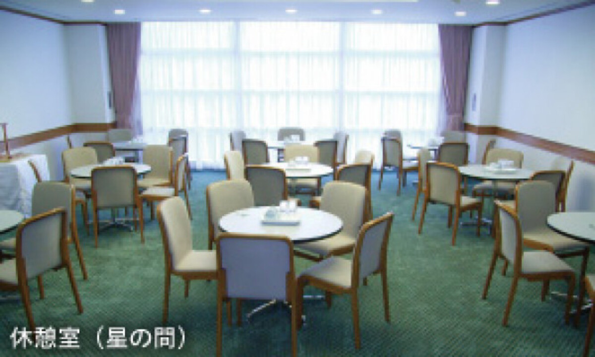 堀ノ内斎場（葬儀場・火葬場併設）