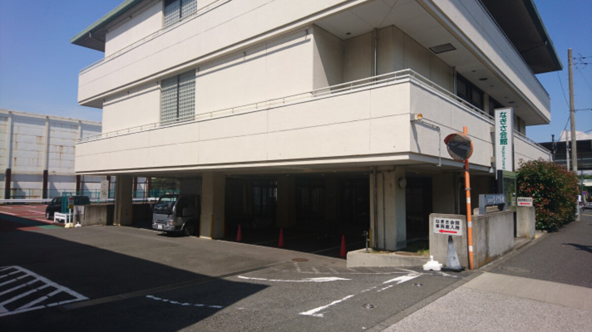 なぎさ会館（品川区民斎場）