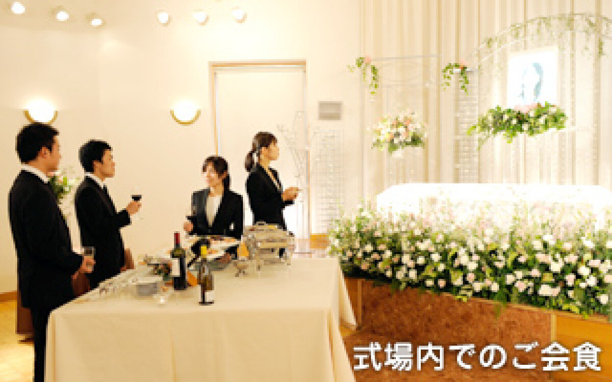 西葛西セレモニーホール