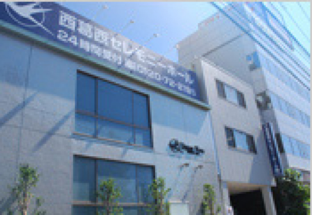 西葛西セレモニーホール