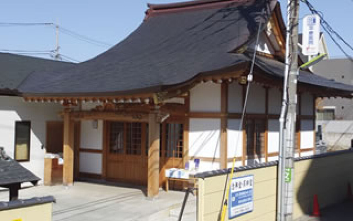 烏山 念仏堂