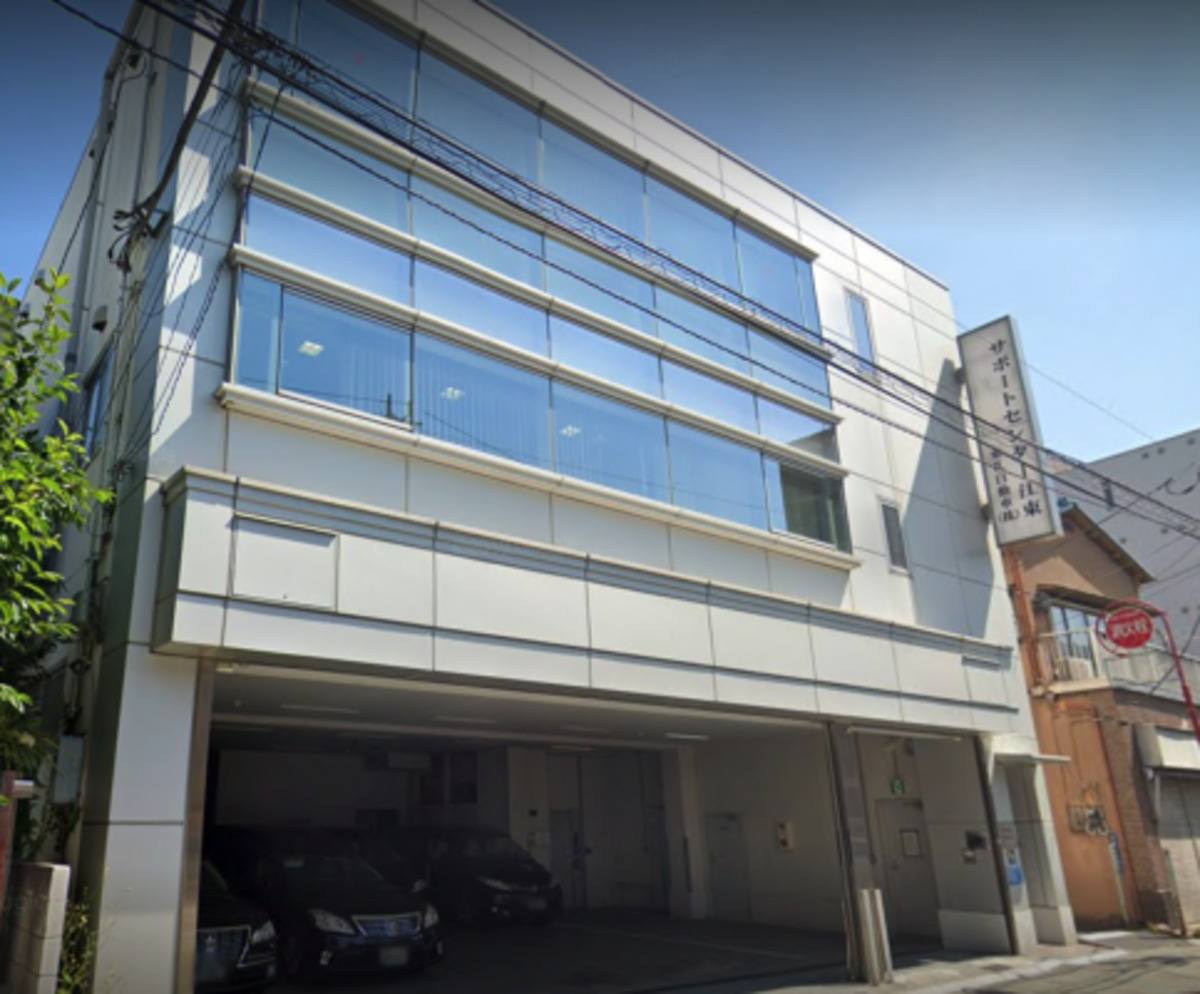 サポートセンター江東