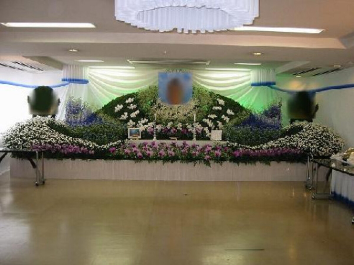花豊会館