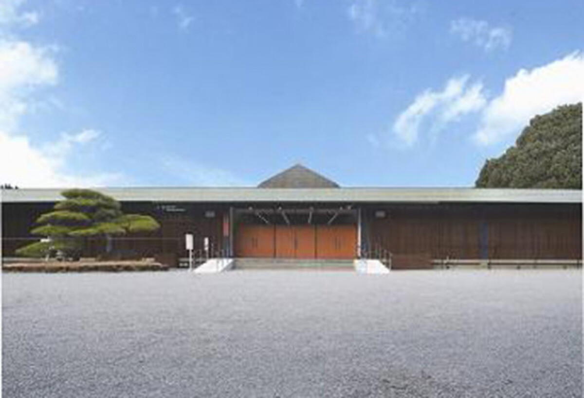臨南寺会館