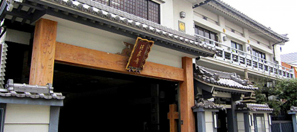 法泉寺