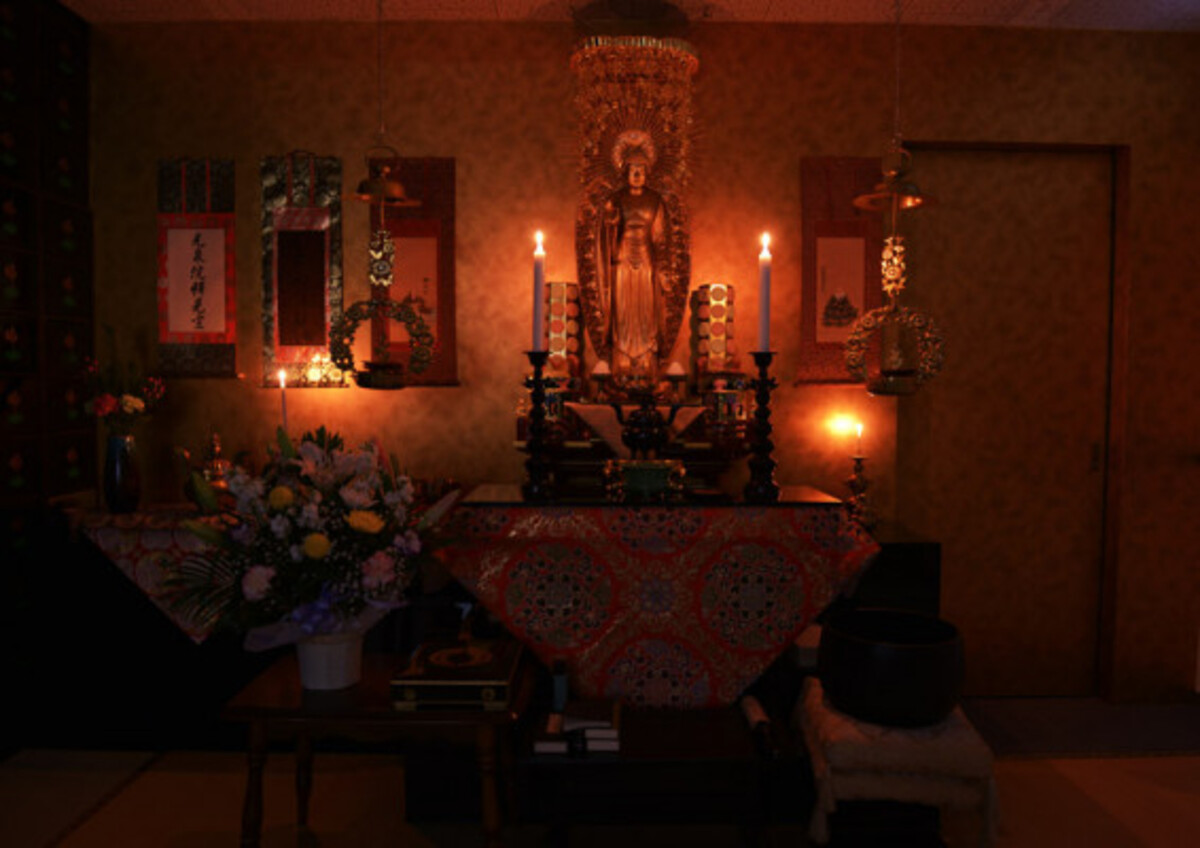 大行寺会館