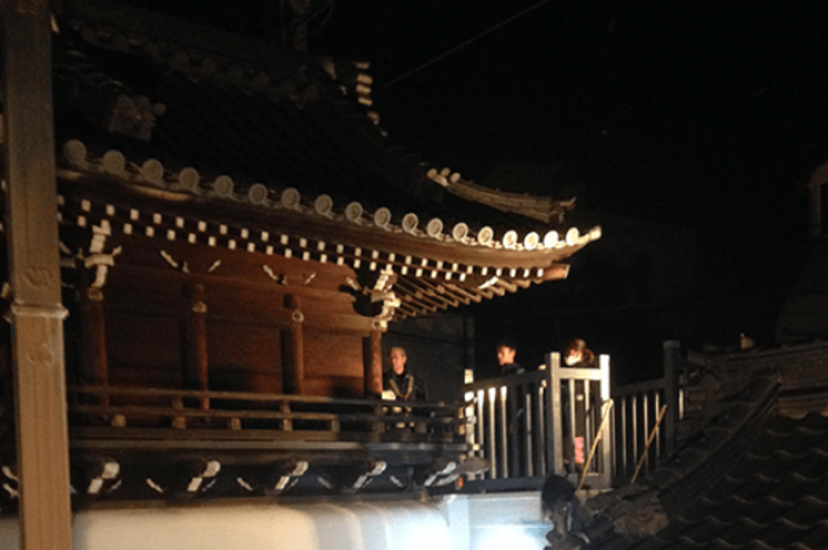 安泉寺