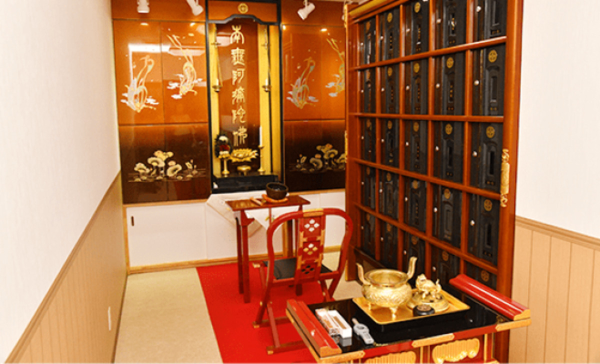 安泉寺