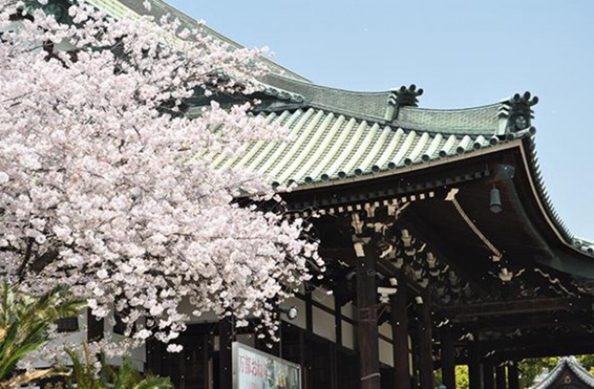 大念佛寺