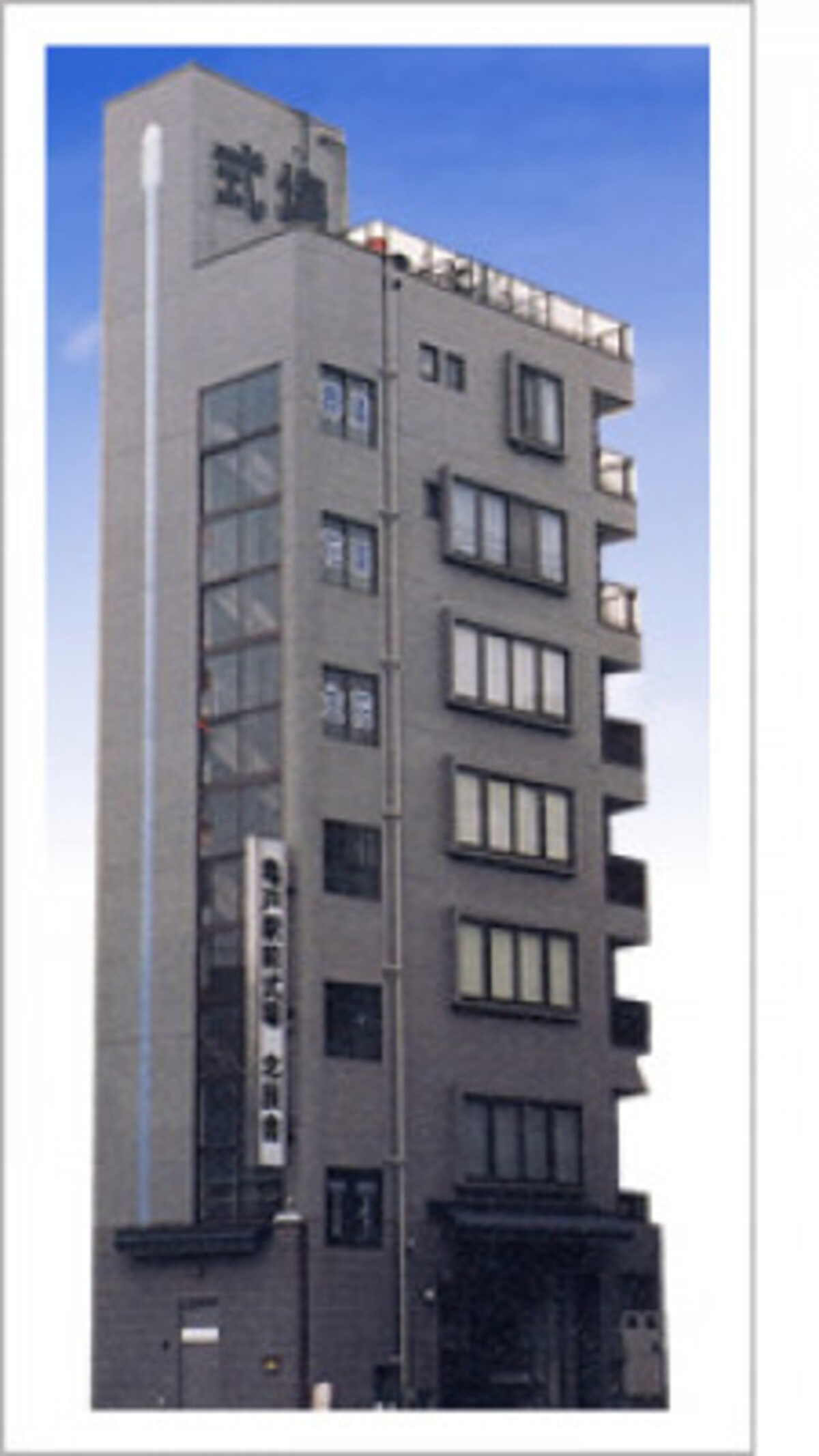 北辰舎亀戸駅前斎場