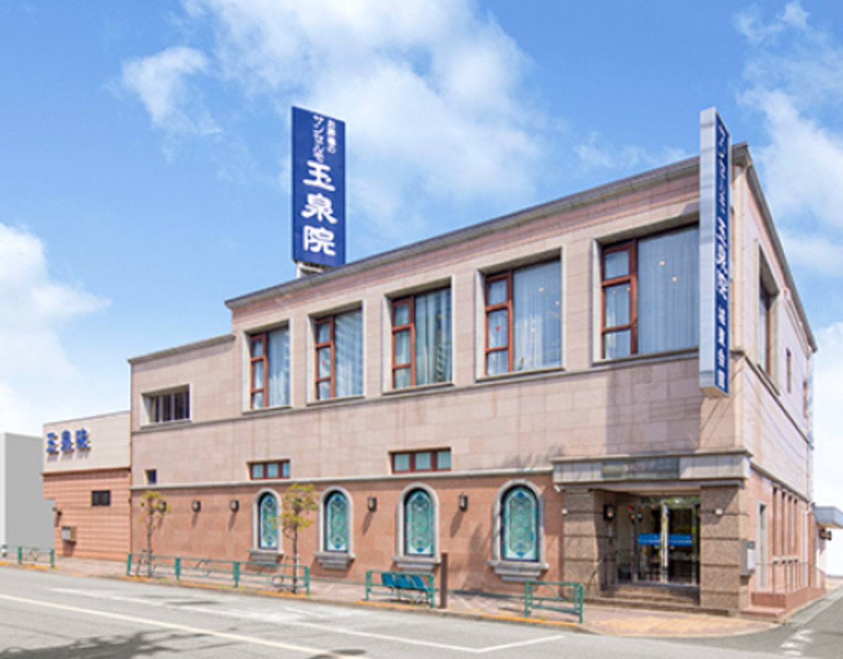 サンセルモ玉泉院 城東会館
