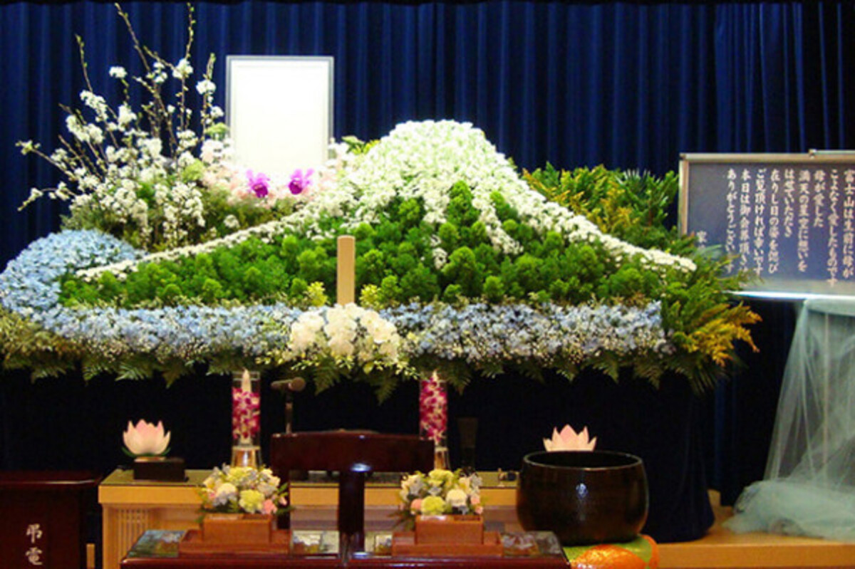 セレモニア平安会館みぞのくち