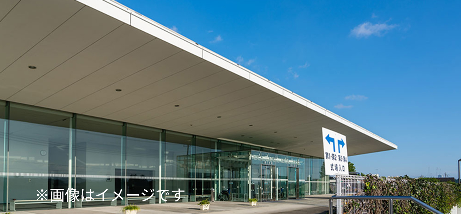 円光院会館