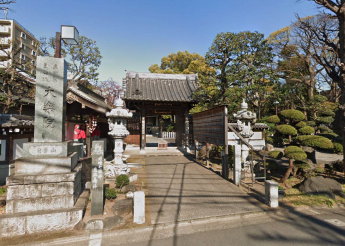 大楽院 鳳王殿